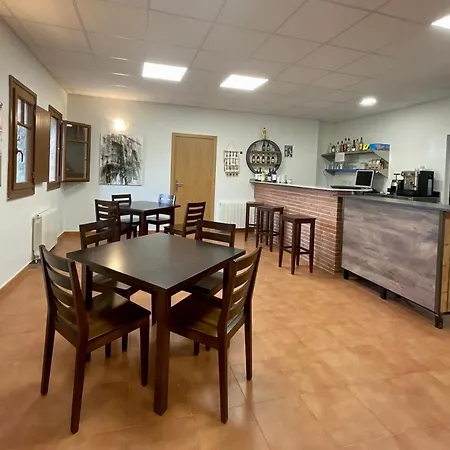 Hostel Alberg Albiol Albiol